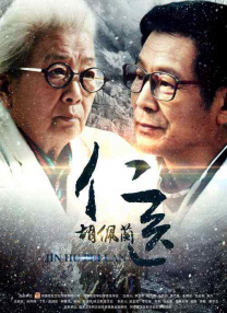 国产日韩在线播放